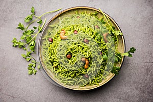 Coriander Rice or Dhaniya Chawal, pulao orÂ kothamalli recipe from India